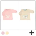BABY ESCOLAR VICHY GOMAS PARA PINTURA TUTETE